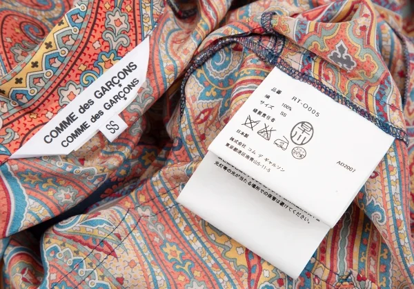 コムコム コムデギャルソンCOMME des GARCONS ペイズリープリントシルクシャツワンピース マルチSS K-119338_018