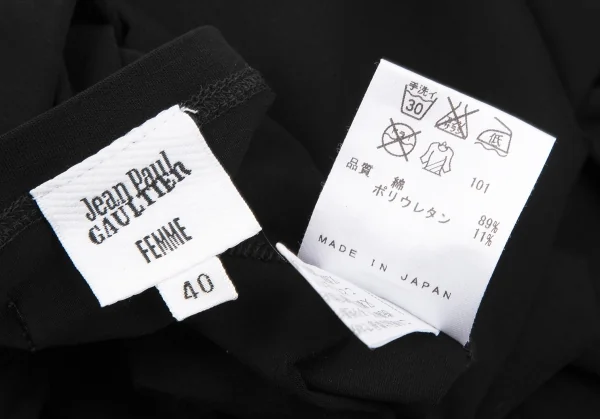 ジャンポールゴルチエ ファムJean Paul GAULTIER FEMME ネックストラップデザインキャミソール 黒40 K-119349_011