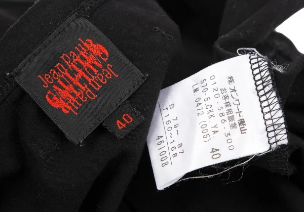 ジャンポールゴルチエJean Paul GAULTIER ネックストラップデザインキャミソール 黒40 K-119352_010