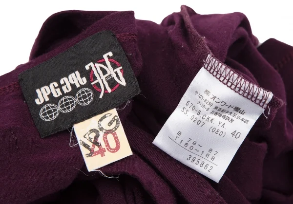 ジャンポールゴルチエJean Paul GAULTIER PARIS ネックストラップデザインレーヨンキャミソール　 紫40 K-119357_011