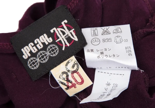 ジャンポールゴルチエJean Paul GAULTIER PARIS ネックストラップデザインレーヨンキャミソール　 紫40 K-119357_012