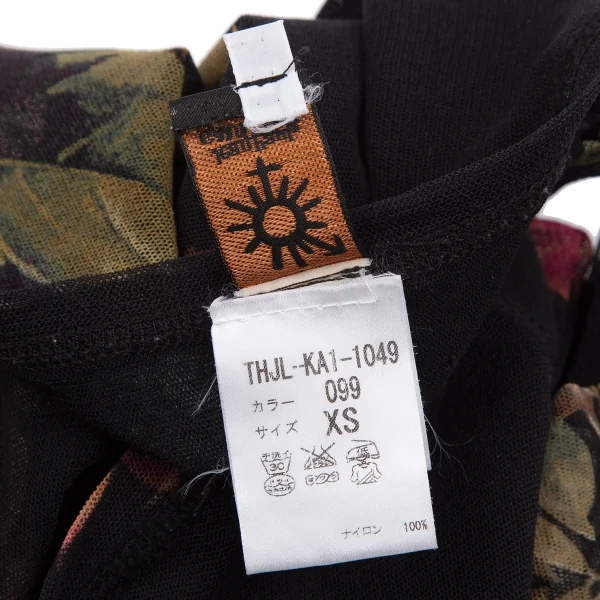 ジャンポールゴルチエ ソレイユJean Paul GAULTIER SOLEIL 果実プリントレイヤードパワーネットカットソー 黒マルチXS K-119359_015