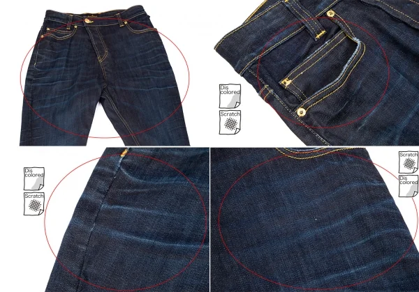 ヴィヴィアンウエストウッド アングロマニアVivienne Westwood ANGLOMANIA バックポケットオーブエンブレム刺繍デニム インディゴ26 K-119384_008