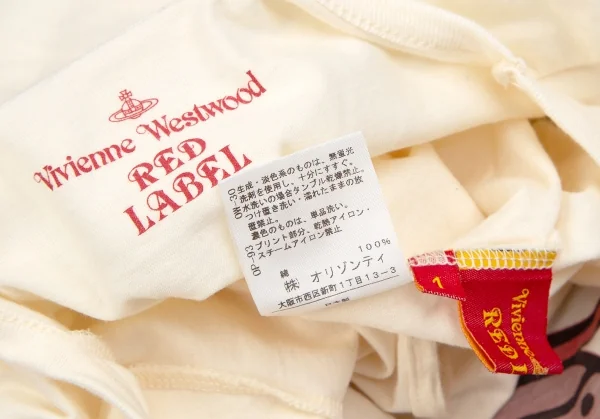 ヴィヴィアンウエストウッド レッドレーベルVivienne Westwood Red Label オーブプリントTシャツ ベージュ1 K-119388_014