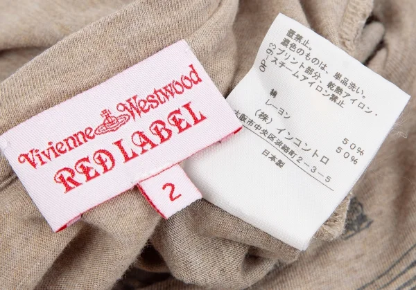 ヴィヴィアンウエストウッド レッドレーベルVivienne Westwood Red Label ゴシックファニチャープリントカットソー モカ2 K-119389_012