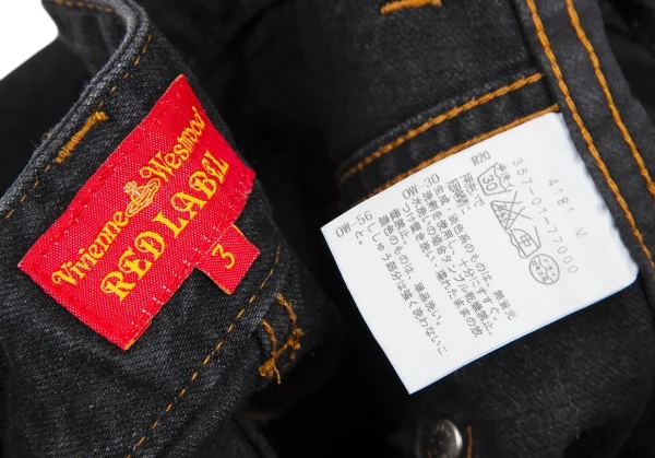 ヴィヴィアンウエストウッド レッドレーベルVivienne Westwood Red Label バックポケットハートオーブ刺繍立体裁断デニムパンツ 黒3 K-119393_016