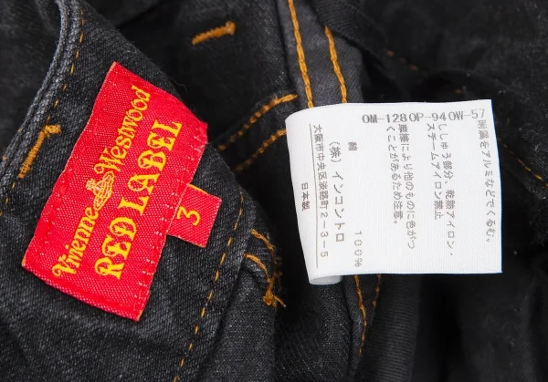 ヴィヴィアンウエストウッド レッドレーベルVivienne Westwood Red Label バックポケットハートオーブ刺繍立体裁断デニムパンツ 黒3 K-119393_017