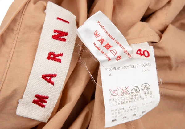 マルニMARNI フリルフラットカラープルオーバーブラウス ピンクベージュ40 K-119449_016