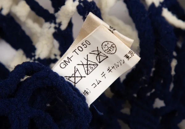 コムデギャルソンCOMME des GARCONS バイカラーネットノースリーブ 青白S位 K-119456_014