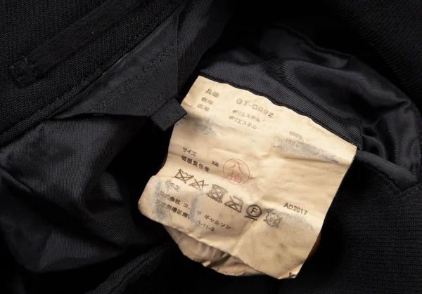 コムデギャルソンCOMME des GARCONS エステルカットオフデザイントレンチコート 黒XS K-119466_020