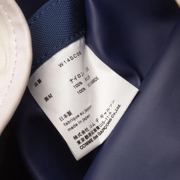 コムコム コムデギャルソンCOMME des GARCONS ナイロンキャンバスショルダーバッグ 紺白 K-119481_019