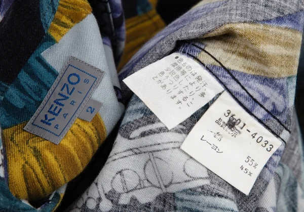 ケンゾーKENZO コットンレーヨンアートプリントシャツ 青黄2 K-119505_016