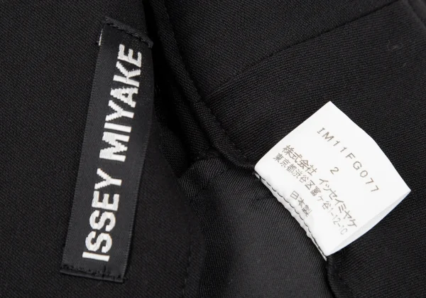 イッセイミヤケISSEY MIYAKE コットンストレッチバックスリットスカート 黒2 K-119524_019