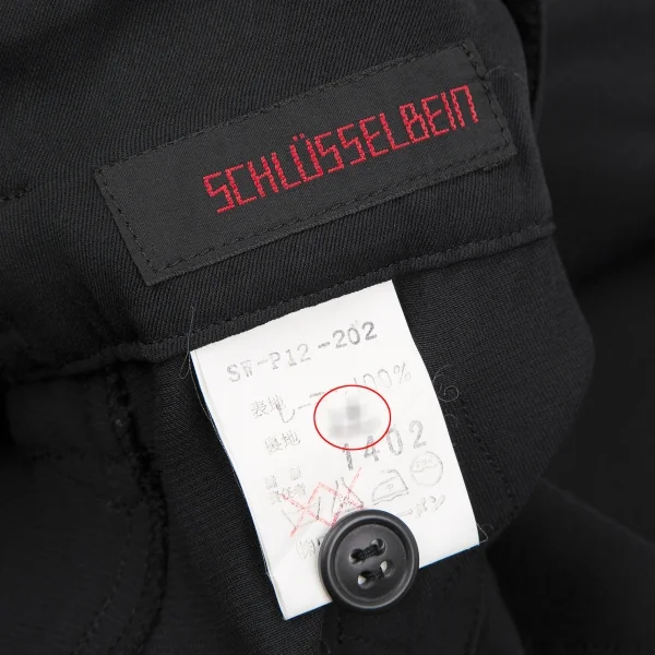 シュルシュレシェバインSCHLUSSELBEIN レーヨンハイウエストワイドパンツ 黒M位 K-119561_016