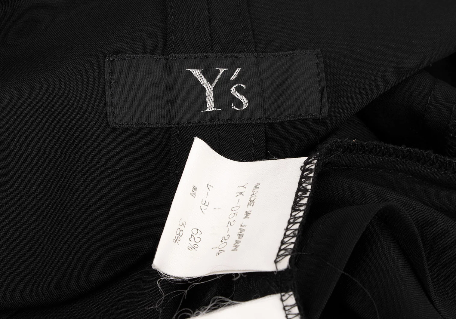 y'sワンピース　前空き ワイズY's レーヨンシルクフロントジップワンピース 黒M位 | DC