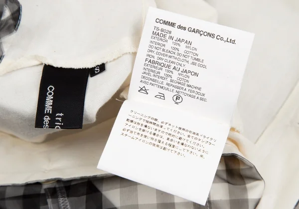 コムデギャルソンCOMME des GARCONS シースルーギンガムチェックレイヤードバックボタンノースリーブ 白黒生成りS K-119577_016
