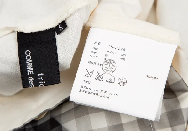 コムデギャルソンCOMME des GARCONS シースルーギンガムチェックレイヤードバックボタンノースリーブ 白黒生成りS K-119577_017