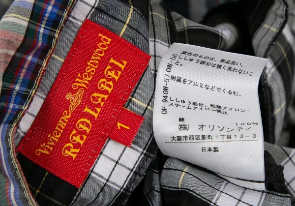 ヴィヴィアンウエストウッド レッドレーベルVivienne Westwood Red Label チェック切替リボンブラウス 白緑他1 K-119583_019