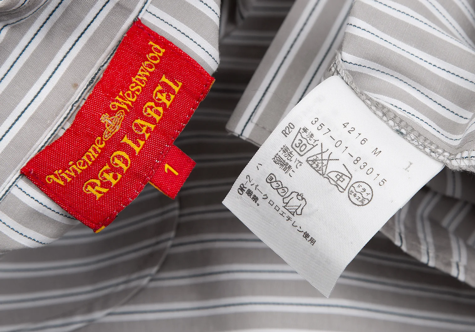 vivienne westwood red label ストライプ　丸襟ブラウス ヴィヴィアンウエストウッド レッドレーベルVivienne Westwood