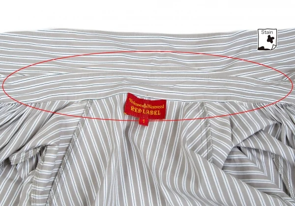 Vivienne Westwood Red Label Stripe Switching Blouse K-119584_005