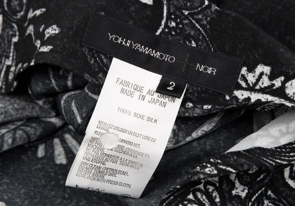 ヨウジヤマモト ノアールYohji Yamamoto NOIR ペイズリープリントシルクアシンメトリースカート 黒2 K-119593_013