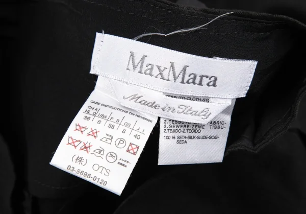 マックスマーラMax Mara フロントフリルリネンスカート 黒40 K-119599_017