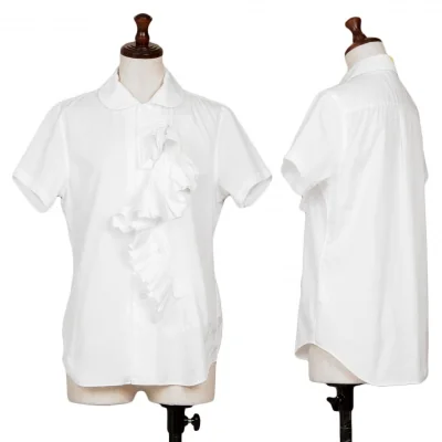 COMME des GARCONS Frill Front Short Sleeve Shirt