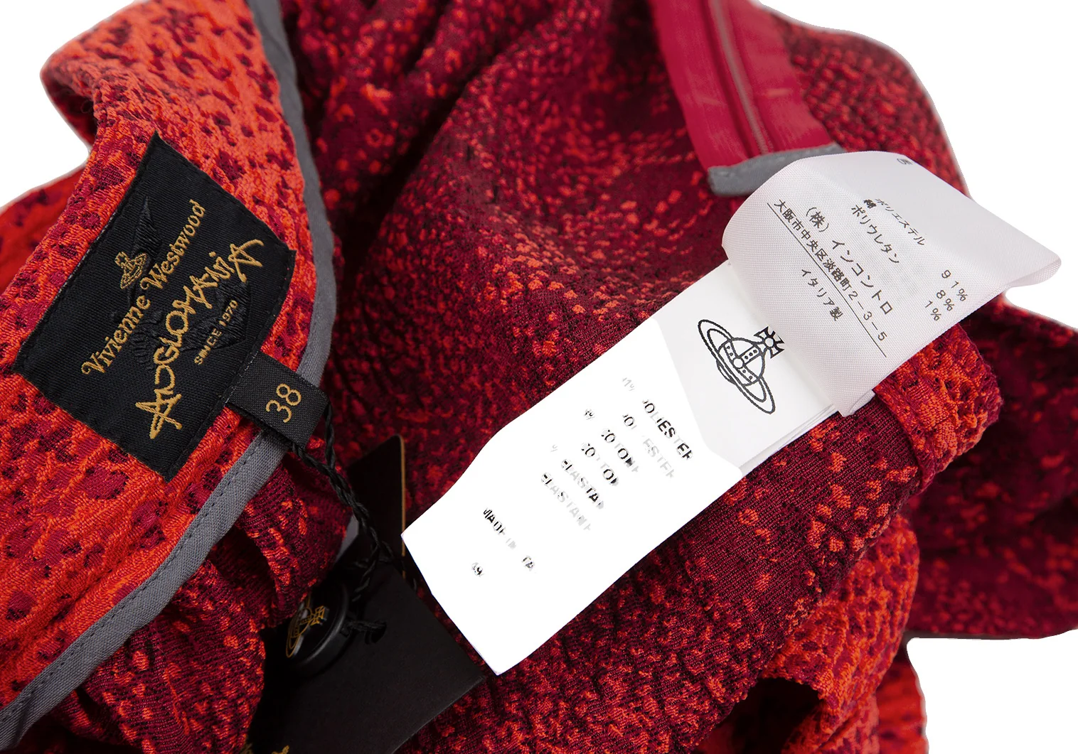 Vivienne Westwood（ミニスカート）のフリマアイテム一覧