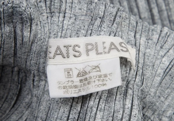 プリーツプリーズPLEATS PLEASE ノイズ柄プリーツセットアップ グレー3 K-119742_020