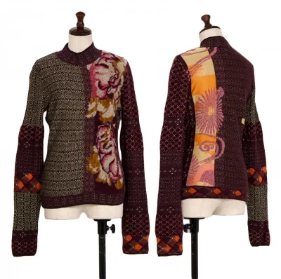 KENZO Multi Jacquard Switching Knit Sweater