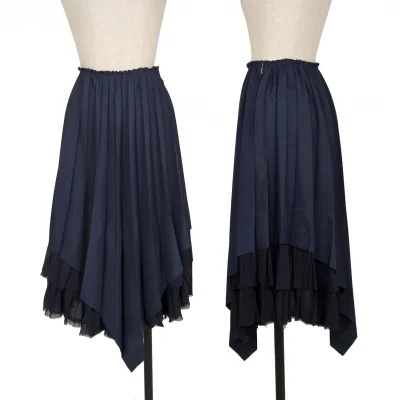 COMME des GARCONS COMME des GARCONS Hem Layered Pleats Skirt