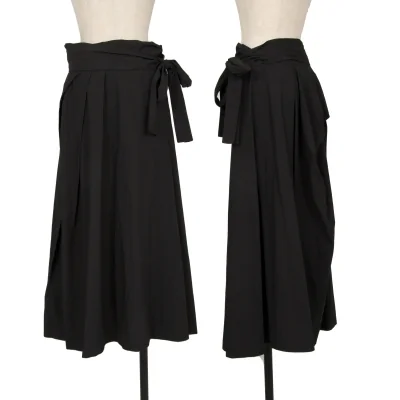 Vivienne Westwood Red Label Cotton Belted Skirt