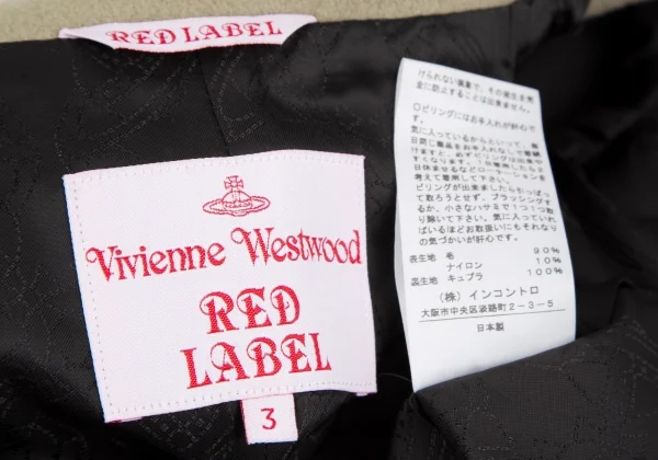 ヴィヴィアンウエストウッド レッドレーベルVivienne Westwood Red Label ウールナイロンメルトンラブコート ベージュ3 K-119816_016