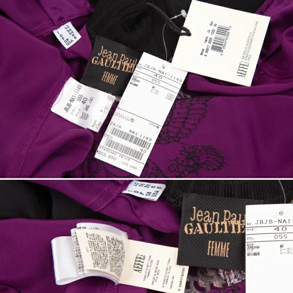 Jean Paul GAULTIER FEMME Carp Embroidery Souvenir Jacket K-119835_020