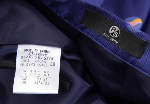みかリン様専用PaulSmith ポールスミス 七分袖 スカートスーツPS