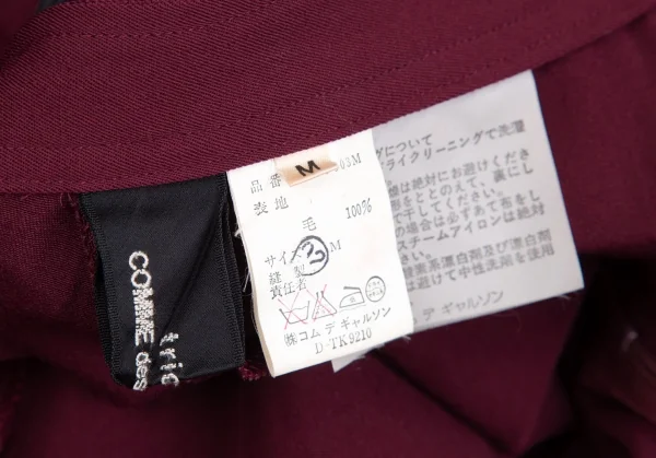 トリココムデギャルソンtricot COMME des GARCONSウールフレアスカート ボルドーM K-119902_011