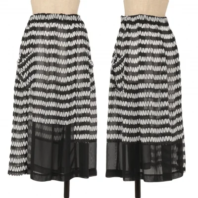 COMME des GARCONS COMME des GARCONS Whole Pattern Switching Skirt
