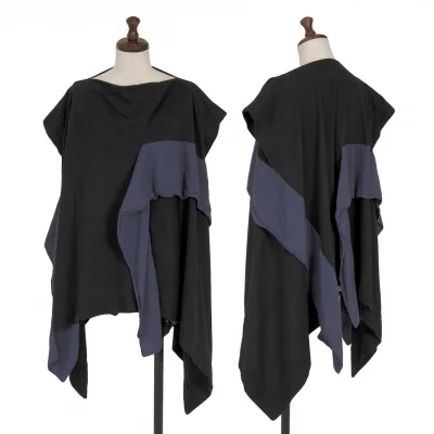Vivienne Westwood Red Label Pasted Drape T Shirt