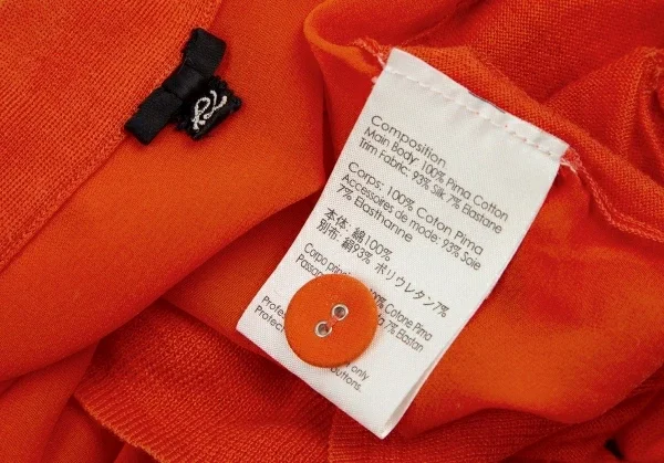 3.1 Phillip Lim Different Material Switching Drawstring Cardigan K-120031_020