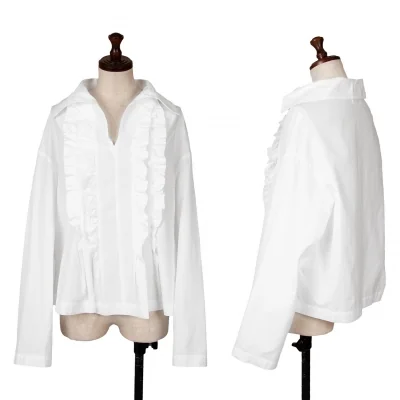 robe de chambre COMME des GARCONS Frill Skipper Shirt