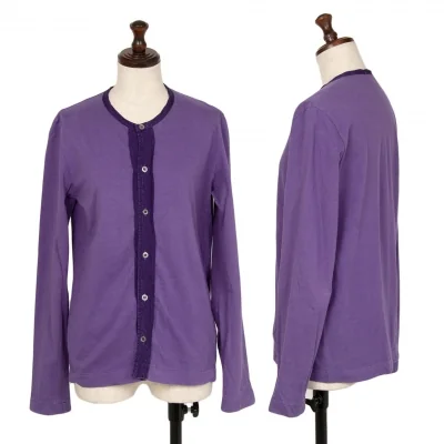 tricot COMME des GARCONS Dyed Piping Cardigan