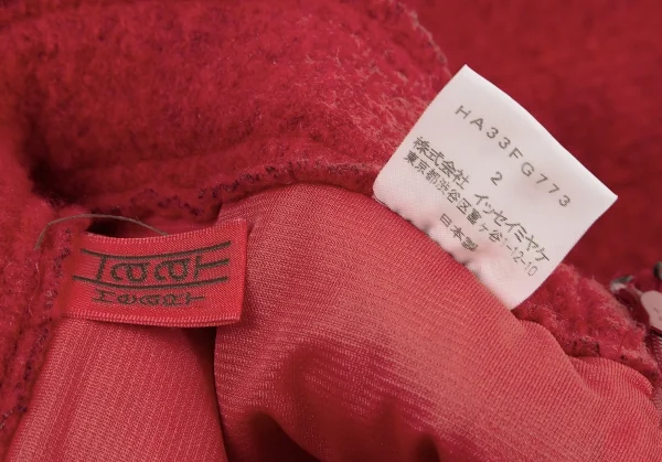 イッセイミヤケ ハートISSEY MIYAKE HaaT 圧縮ウールスタンドカラージャケットセットアップ 赤3・2 K-120120_019