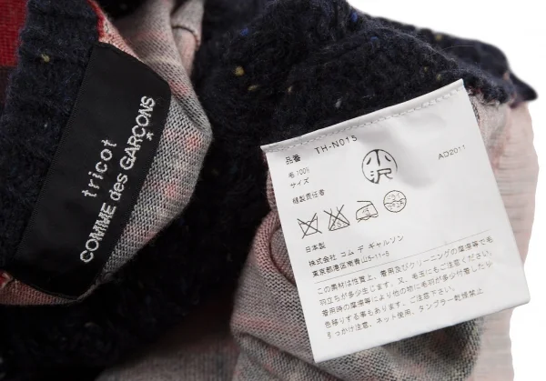 トリココムデギャルソンtricot COMME des GARCONS フロントネップケーブルニット切替タータンチェックカーディガン 紺赤茶M位 K-120126_014