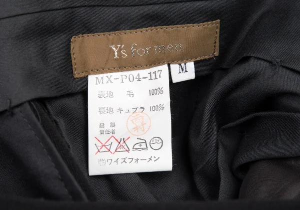 ワイズフォーメンY's for men ウールサテン切替ショールカラーセットアップスーツ 黒M K-120146_020