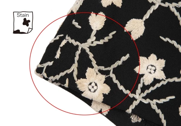 シビラSybilla ボタニカル刺繍フレアスカート 黒ベージュL K-120217_012