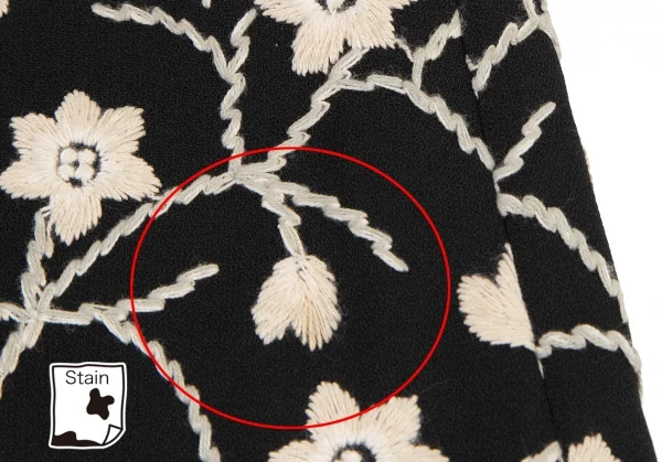 シビラSybilla ボタニカル刺繍フレアスカート 黒ベージュL K-120217_005