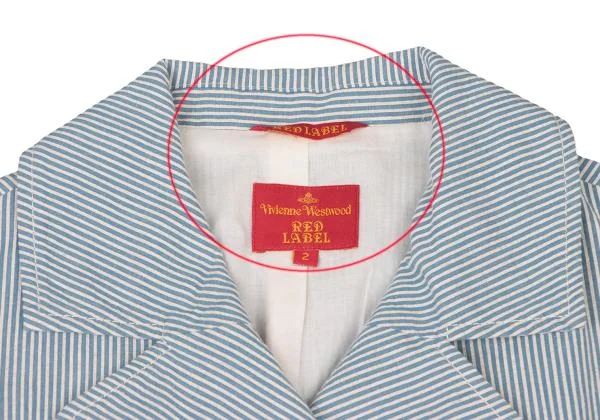 Vivienne Westwood Red Label Logo Patch Stripe Jacket K-120259_004