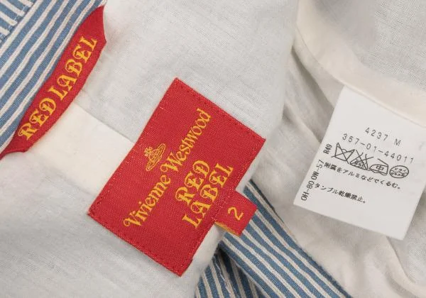 Vivienne Westwood Red Label Logo Patch Stripe Jacket K-120259_018