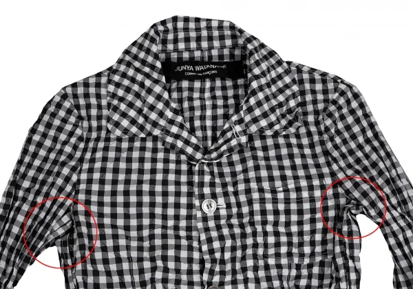 中古・古着通販】tricot COMME des GARCONS (トリコ