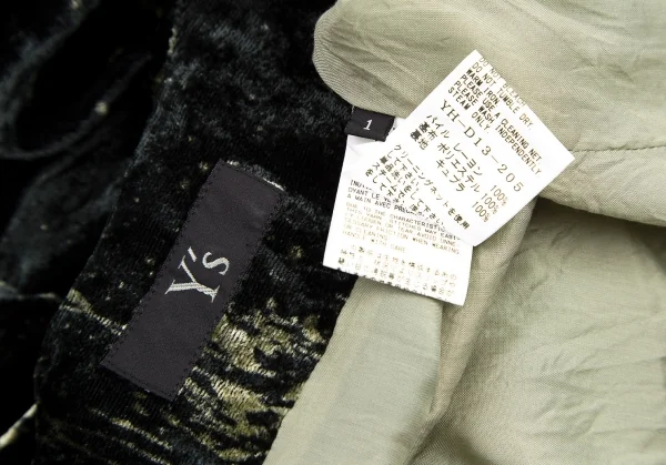 Y's Bleaching Crush Velours Dress K-120487_020